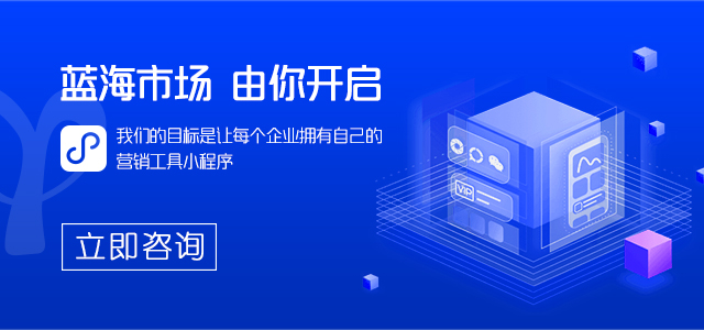 banner-手机端1.jpg
